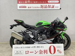 カワサキ　Ｎｉｎｊａ　ＺＸ−６Ｒ　アクセサリーバー　タンクパッド　ＺＸ６３６Ｇモデル