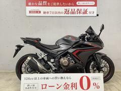 ホンダ　ＣＢＲ４００Ｒ　ＡＢＳ　フルノーマル　インジェクションモデル　ＮＣ５６モデル