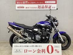 ヤマハ　ＸＪＲ１３００　ノジマファサームフルエキマフラー付属　キャブレターモデル　２００２年モデル