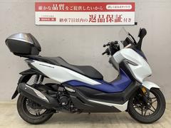 ホンダ　フォルツァ　ＡＢＳ　純正オプショントップケース　グリップヒーター　アクセサリーバー