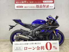 ヤマハ　ＹＺＦ−Ｒ６　ＡＢＳ　フルノーマル　トラクションコントロール＆走行モード切替＆スリッパークラッチ標準装備