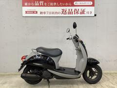 クレアスクーピー(ホンダ) ブラック系・黒色のバイク一覧｜新車・中古バイクなら【グーバイク】