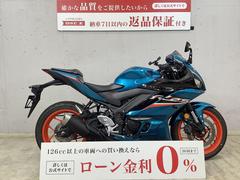 ヤマハ　ＹＺＦ−Ｒ２５　ＡＢＳ　ナポレオンミラー　アクセサリーバー　ヘルメットホルダー