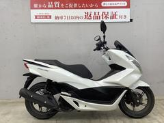 ホンダ　ＰＣＸ　フルノーマル　インジェクションモデル　ＪＦ５６モデル