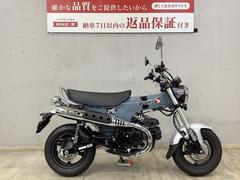 ホンダ　ダックス１２５　ＡＢＳ　フルノーマル　インジェクションモデル　ＪＢ０４モデル