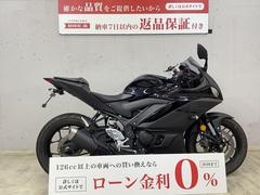 ヤマハ　ＹＺＦ−Ｒ２５　ＡＢＳ　エンデュランス製グリップヒーター　フェンダーレスキット　アクセサリーバー