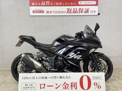 カワサキ　Ｎｉｎｊａ　２５０　ＡＢＳ　ウィンターテストエディション　ベビーフェイス製エンジンスライダー　ＥＸ２５０Ｌモデル