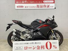 ホンダ　ＣＢＲ２５０ＲＲ　ＡＢＳ　アジャスタブルカスタムレバー　インジェクションモデル　ＭＣ５１モデル