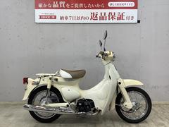 ホンダ　リトルカブ　セル付き　フルノーマル　インジェクションモデル　ＡＡ０１モデル