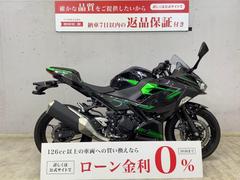 カワサキ　Ｎｉｎｊａ　４００　ＡＢＳ　アクセサリーバー　インジェクションモデル　ＥＸ４００Ｌモデル