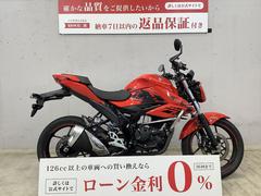 スズキ　ＧＩＸＸＥＲ　１５０　ＡＢＳ　ＦＲＡＮＤＯ製ブレーキマスター　ナイトロン製リアショック　バーエンドミラー