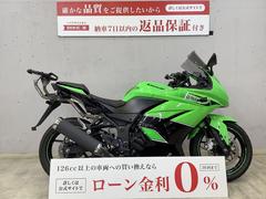 カワサキ　Ｎｉｎｊａ　２５０Ｒ　スペシャルエディション　ミツバ製前後ドライブレコーダー　ＧＩＶＩ製トップケースベース　グリップヒーター