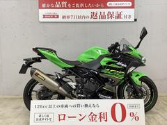 カワサキ　Ｎｉｎｊａ　４００　ＡＢＳ　ＪＭＣＡ認証アクラポビッチマフラー　エンジンスライダー　アクセサリーバー