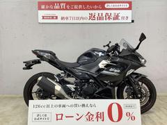 カワサキ　Ｎｉｎｊａ　２５０