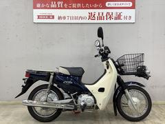 スーパーカブ５０プロ（ホンダ） バイクエンジンオイル交換の作業実績一覧｜バイクの整備・メンテナンス・修理なら【グーバイク】