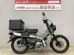 グーバイク】「ct125ハンターカブ(ホンダ)」のバイク検索結果一覧(1～30件)