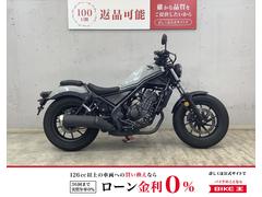 2025年最新】Yahoo!オークション -ハーレー ロードキング