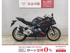 グーバイク】八王子市・保証・「cbr250r(ホンダ)」のバイク検索 グーバイク】八王子市・保証・「cbr250r(ホンダ)」のバイク検索