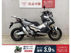 ホンダ　Ｘ−ＡＤＶ　リアキャリア装備　ＥＴＣ＆グリップヒーター＆走行モード＆ＤＣソケット標準装備