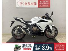 ホンダ　ＣＢＲ４００Ｒ　ＡＢＳ　アジャスタブルカスタムレバー　モリワキ製ブレーキマスターキャップ