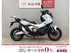 ホンダ　Ｘ−ＡＤＶ　ＡＢＳ　フルノーマル　ワンオーナー　トラコン＆走行モード＆ＥＴＣ２．０標準装備