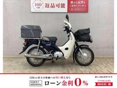 ホンダ　スーパーカブ１１０プロ　スイッチボックスカスタム　リアボックス　フロントバスケットカバー
