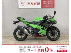 カワサキ　Ｎｉｎｊａ　４００　ＡＢＳ　カスタムグリップ＆バーエンド　アクセサリーバー　ゴールドチェーン