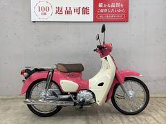 ホンダ　スーパーカブ１１０　天気の子バージョン　期間限定受注モデル