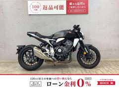 ホンダ　ＣＢ１０００Ｒ　２０２１年式　デイトナ製セパレートハンドル風ロードステアリング　バーエンドミラー