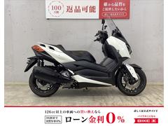 ヤマハ　Ｘ−ＭＡＸ２５０　ＡＢＳ　純正オプションコンフォートシート＆グリップヒーター＆アクセサリーバー　ミツバ製前後カメラドラレコ