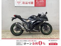 カワサキ　Ｎｉｎｊａ　２５０　エンジンスライダー　アクセサリーバー　ＵＳＢ電源装備