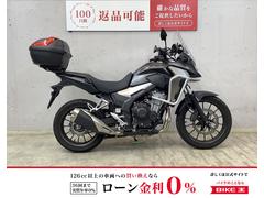 ホンダ　４００Ｘ　純正オプションフロントサイドパイプ　ＧＩＶＩ製リアボックス　ナックルバイザー
