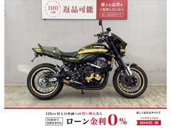 カワサキ　Ｚ９００ＲＳ　ミスティーショート管＆武蔵改ハンドル付属　フェンダーレスキット　デイトナ製サブフレーム