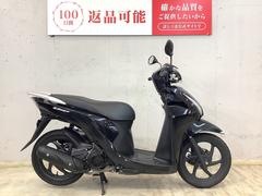 ホンダ　Ｄｉｏ１１０　ＪＦ５８モデル　２０１５年　フルノーマル