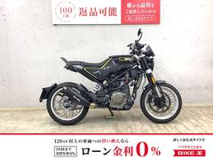 ＨＵＳＱＶＡＲＮＡ　スヴァルトピレン４０１　メーターバイザー　バーエンドミラー　エンジンスライダー　ドリンクホルダー　クランプバー　スマホホルダー