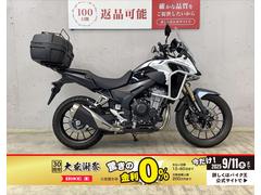 ホンダ　４００Ｘ　ＡＢＳ　純正オプションナックルガード＆フロントサイドパイプ＆グリップヒーター