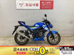 スズキ　ＧＳＸ−Ｓ１２５　ヘルメットホルダー