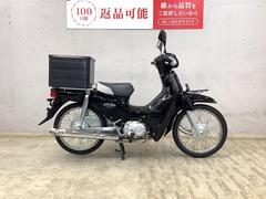 ホンダ　スーパーカブ５０　ＡＡ０４型　２０１６年　鍵付きリアボックス　リアタイヤ＆バッテリー新品交換