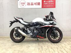 スズキ　ＧＳＸ２５０Ｒ　マルチバー　デイトナ製ＵＳＢ電源２つ＆スマホホルダー　ヘルメットホルダー　カスタムレバー＆バーエンド　スモークスク