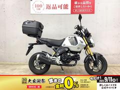 ホンダ　グロム　ヘルメットホルダー　ＧＩＶＩ製トップケース