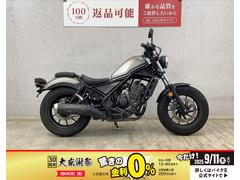 ホンダ　レブル２５０　ＡＢＳ　グリップヒーター　サイドバッグ　エンジンガード　インジェクション　ＭＣ４９型　２０１７年モデル