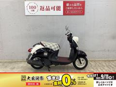 ヤマハ　ビーノＤＸ　２０ｔｈ　Ａｎｎｉｖｅｒｓａｒｙ　Ｅｄｉｔｉｏｎ