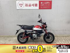 ホンダ　モンキー１２５　ＡＢＳ　リアキャリア