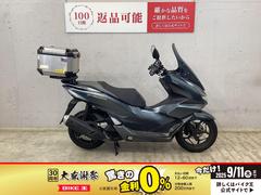 ホンダ　ＰＣＸ１６０　ＧＩＶＩ製トップボックス　エンデュランス製ステップボード　ロングスクリーン