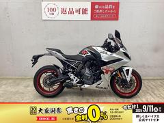 スズキ　ＧＳＸ−８Ｒ　スマートモニター　ヘルメットホルダー
