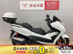 ホンダ　フォルツァＳｉトップケース　ＵＳＢ