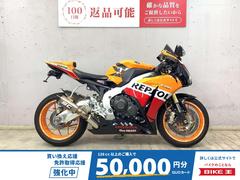 ホンダ　ＣＢＲ１０００ＲＲ　ＳＣ５９モデル　レプソルカラー　シングルシートカウル　バックステップ　ＺＥＴＡレバー　フェンダーレス