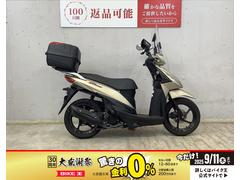 スズキ　アドレス１１０　スペシャルエディション　旭風防制スクリーン　ＧＩＶＩ製トップケース