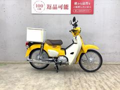 ホンダ　スーパーカブ５０　２０１８年モデル　ＡＡ０９　３型　リアボックス　デイトナ製ＵＳＢ電源　クランプバー　スマホホルダー