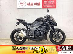 カワサキ　Ｚ１０００　２０１７年モデル　カスタムスクリーン　カスタムレバー　ＵＳＢ電源２つ　アクティブ製フェンダーレスウィンカーキット